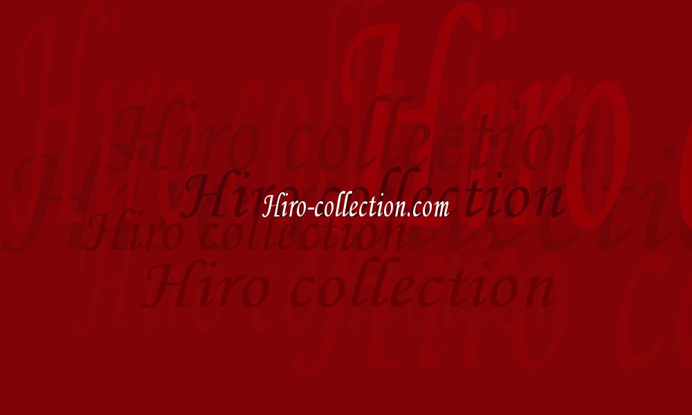 Hiro's Collection テディベア・ドール・アンティーク雑貨・その他の個人のコレクションを見せています。コレクションのページへ　